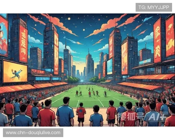 湖州足球预选赛观众破千,地方赛事带动经济活力