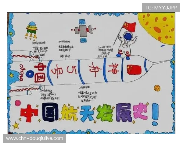 火箭纪录片放映与国旗传递仪式，“赣BA”凸显家国情怀