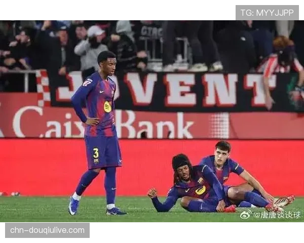 战术角力:巴萨1-0小胜赫塔菲,年轻后卫库巴西出球数据亮眼,但进攻宽度利用不足。 战术角力:巴萨1-0小胜赫塔菲,年轻后卫库巴西出球数据亮眼,但进攻宽度利用不足。