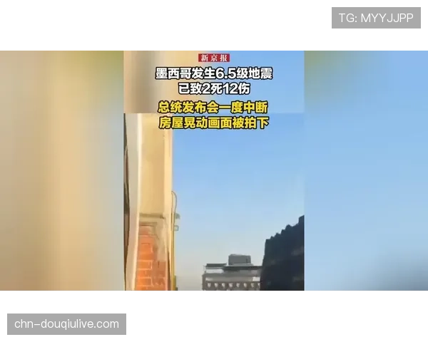 现场:科隆球迷抗议高层,比赛一度中断 现场:科隆球迷抗议高层,比赛一度中断